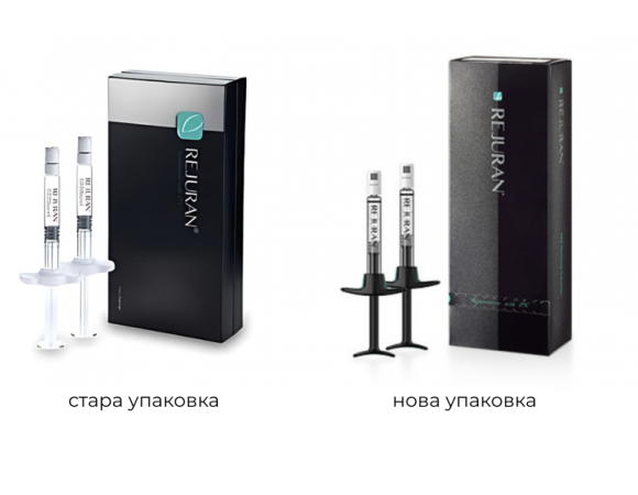 Rejuran Healer ревіталізант з полінуклеотидами 2 мл img 2