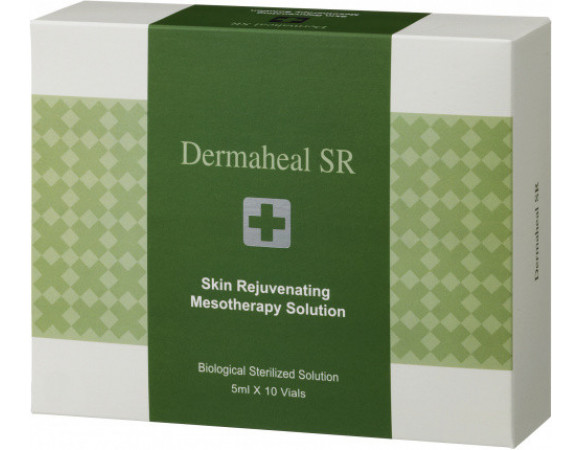 Dermaheal SR мезококтейль 5 мл img 2