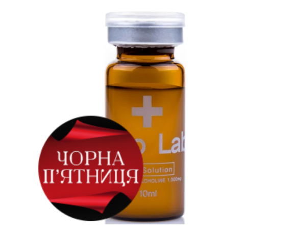 Lipo Lab PPC Solution липолитик для тела 10 мл