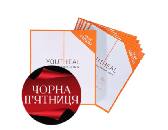 Youthheal Exoprime Mask