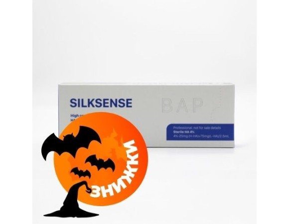 SILKSENSE (1x2.5ml)