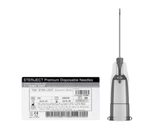 Игла 31Gx13mm - TSK Steriject Control hub PRC-31013I-100 (Japan)