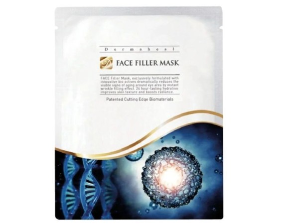 Dermaheal Face Filler Mask