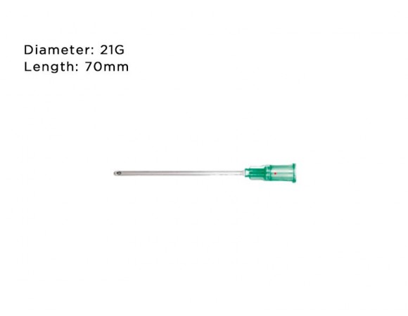 Канюля 21G (70 mm) / 1184