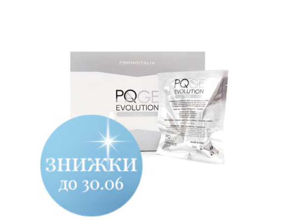 PQAge Evolution Plus хімічний пілінг 3 мл
