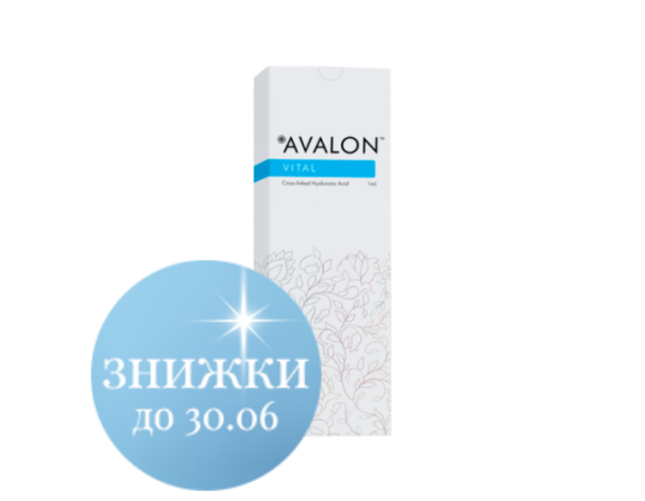 Avalon Vital филлер на основе гиалуроновой кислоты 1 мл