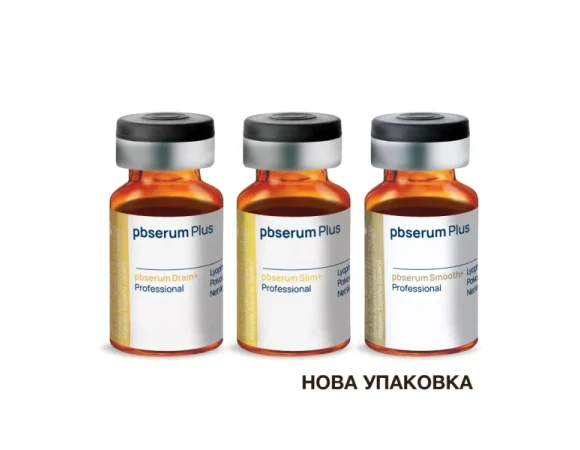 PB Serum ТРІАДА ліполітик для обличчя та тіла