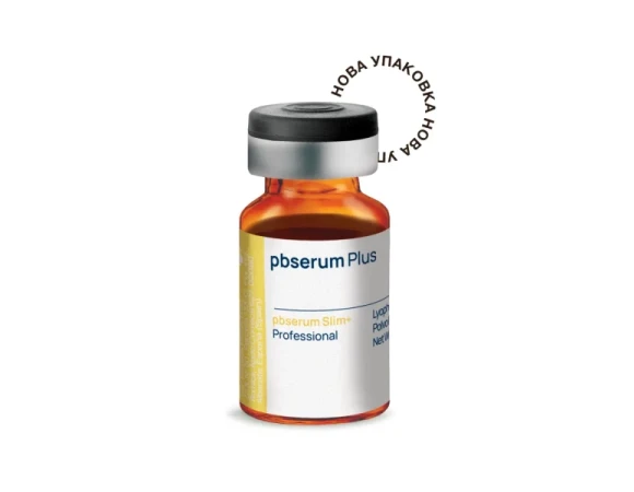 PB Serum SLIM + ліпаза 10 од.