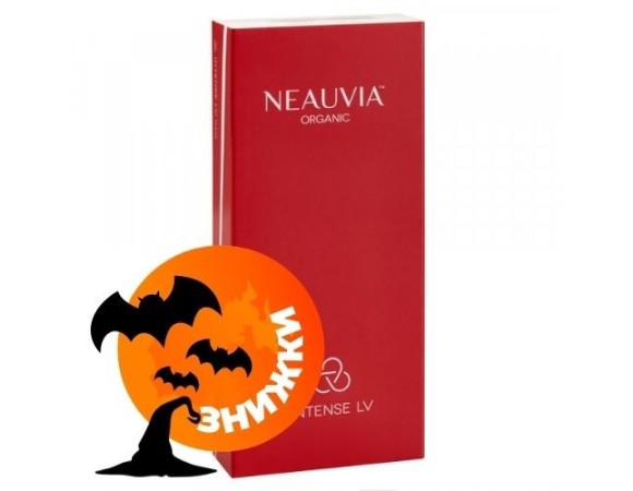 Neauvia Organic Intense LV филлер на основе гиалуроновой кислоты 1 мл