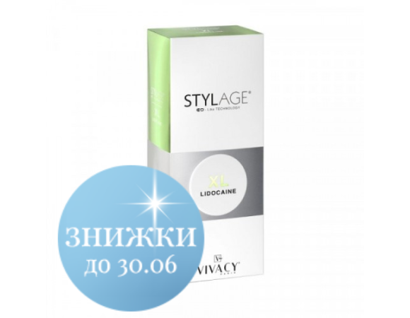 Stylage XL Bi-SOFT філлер на основі гіалуронової кислоти з лідокаїном 1 мл