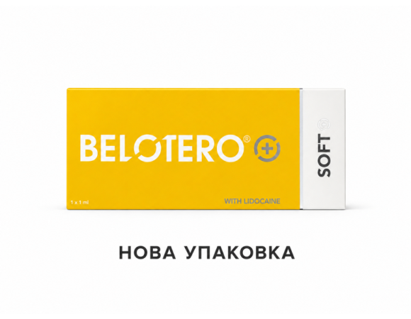 Belotero Soft Lidocaine филлер на основе гиалуроновой кислоты 1 мл