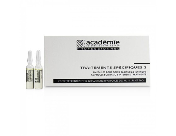 Academie Ampoules Intensive Treatments ампулы "Интенсивное восстановление"