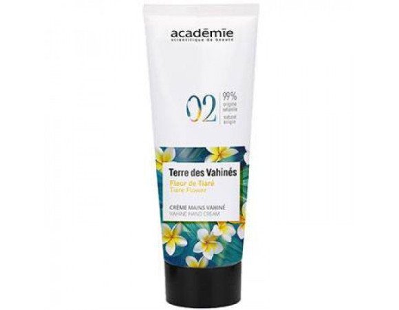 Academie BODY Vahine Hand Cream Крем для рук с витамином Е и маслом ши Полинезия 30 мл