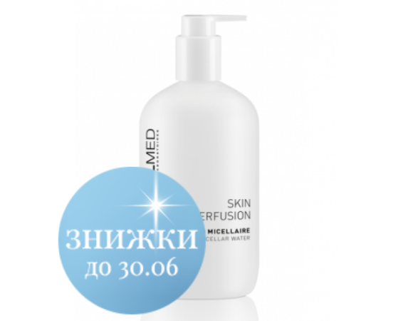 Fillmed Skin Perfusion Micellar Water — мицеллярная вода (500 мл)