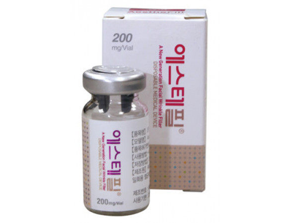 AestheFill філлер на основі полімолочної кислоти 200 мг img 4