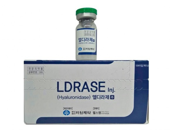 LD Rase гиалуронидаза 1500 од. img 2