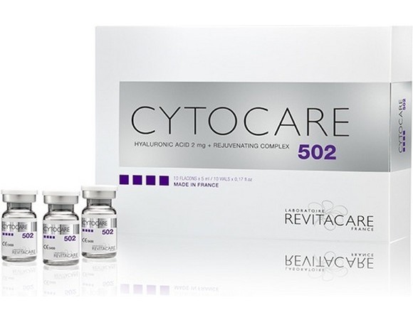 Cytocare 502 мезококтейль 5 мл img 2