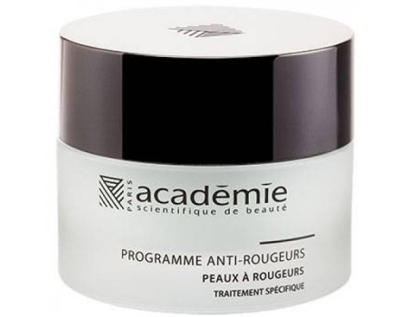 Academie Visage Program For Redness Программа против покраснений для чувствительной кожи (50ml)